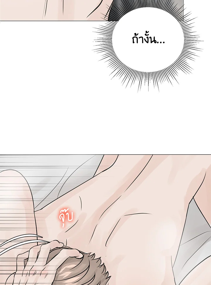 หน้า 59