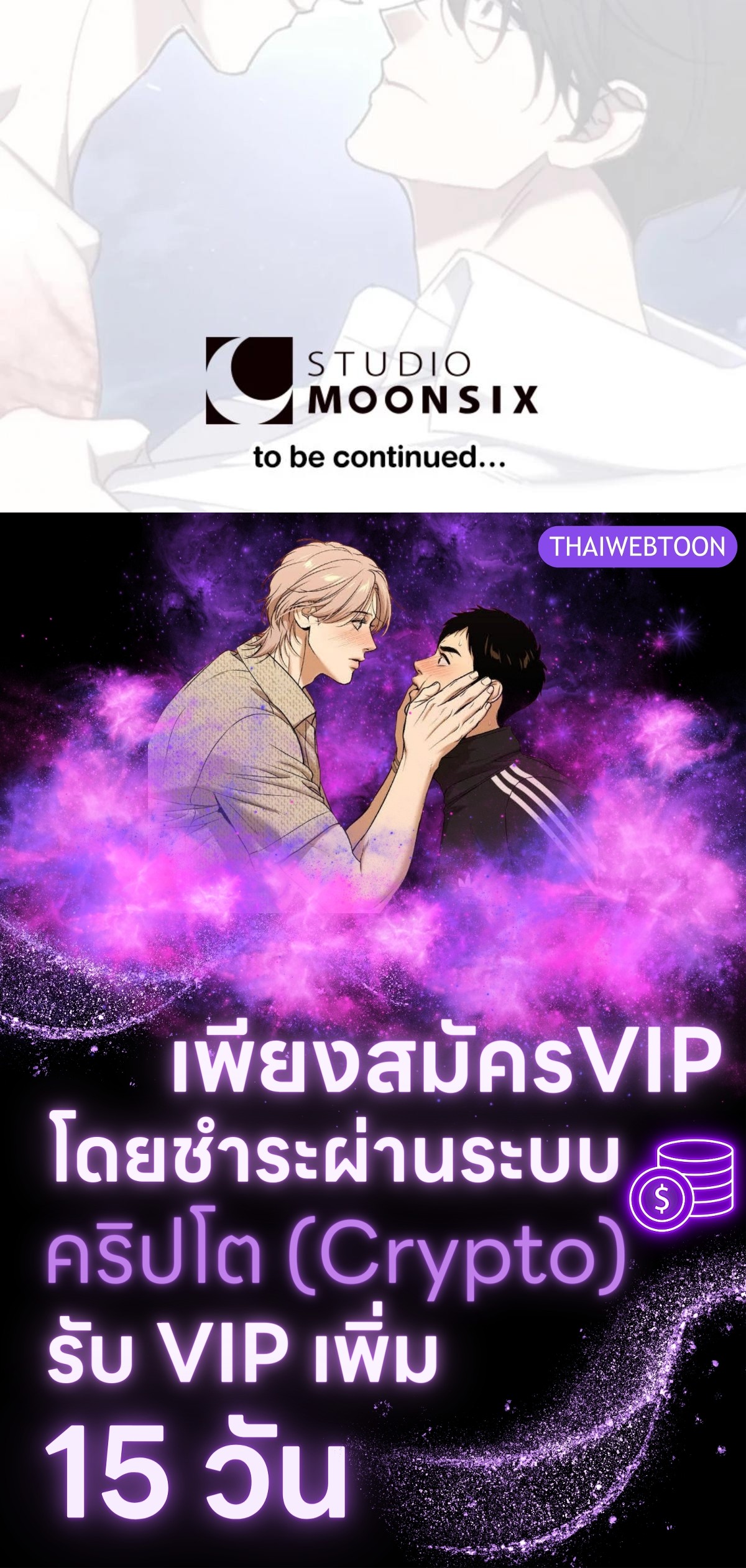 หน้า 110