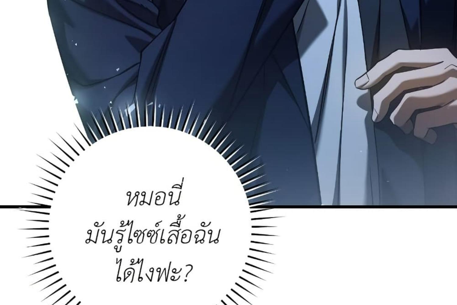 หน้า 186