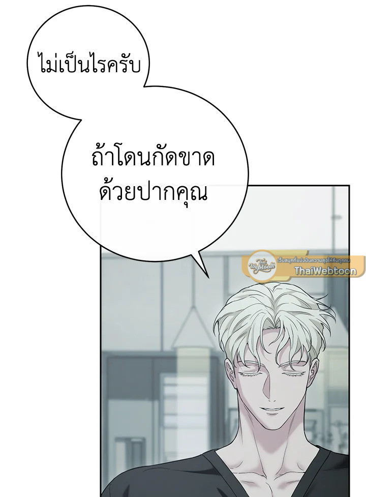 หน้า 120