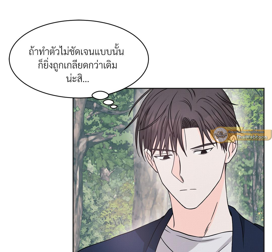 หน้า 109