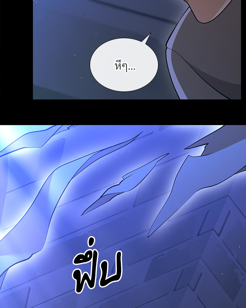 หน้า 91