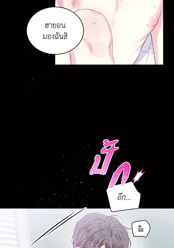 หน้า 60
