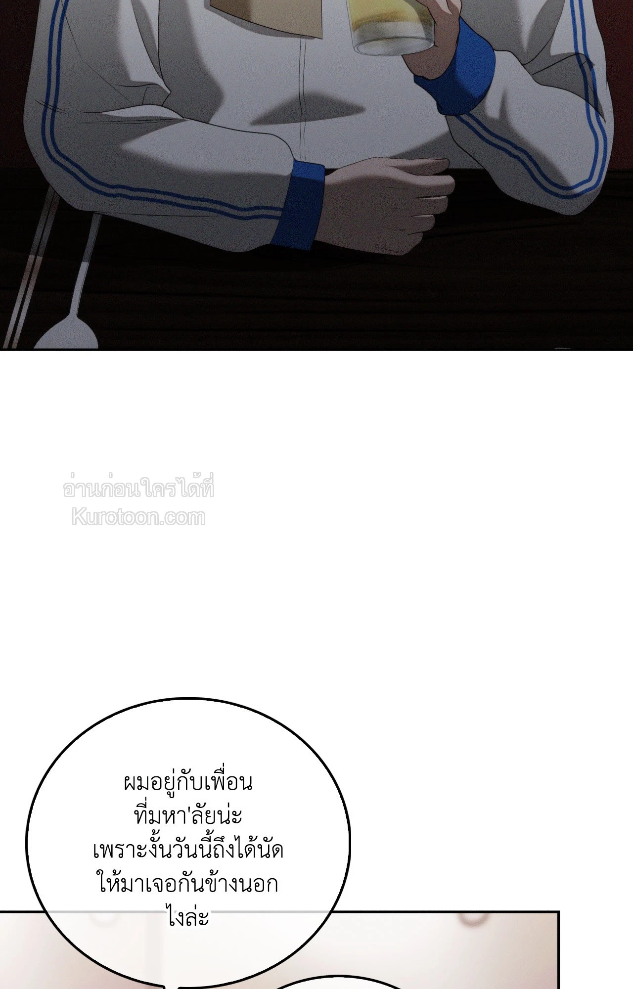 หน้า 89