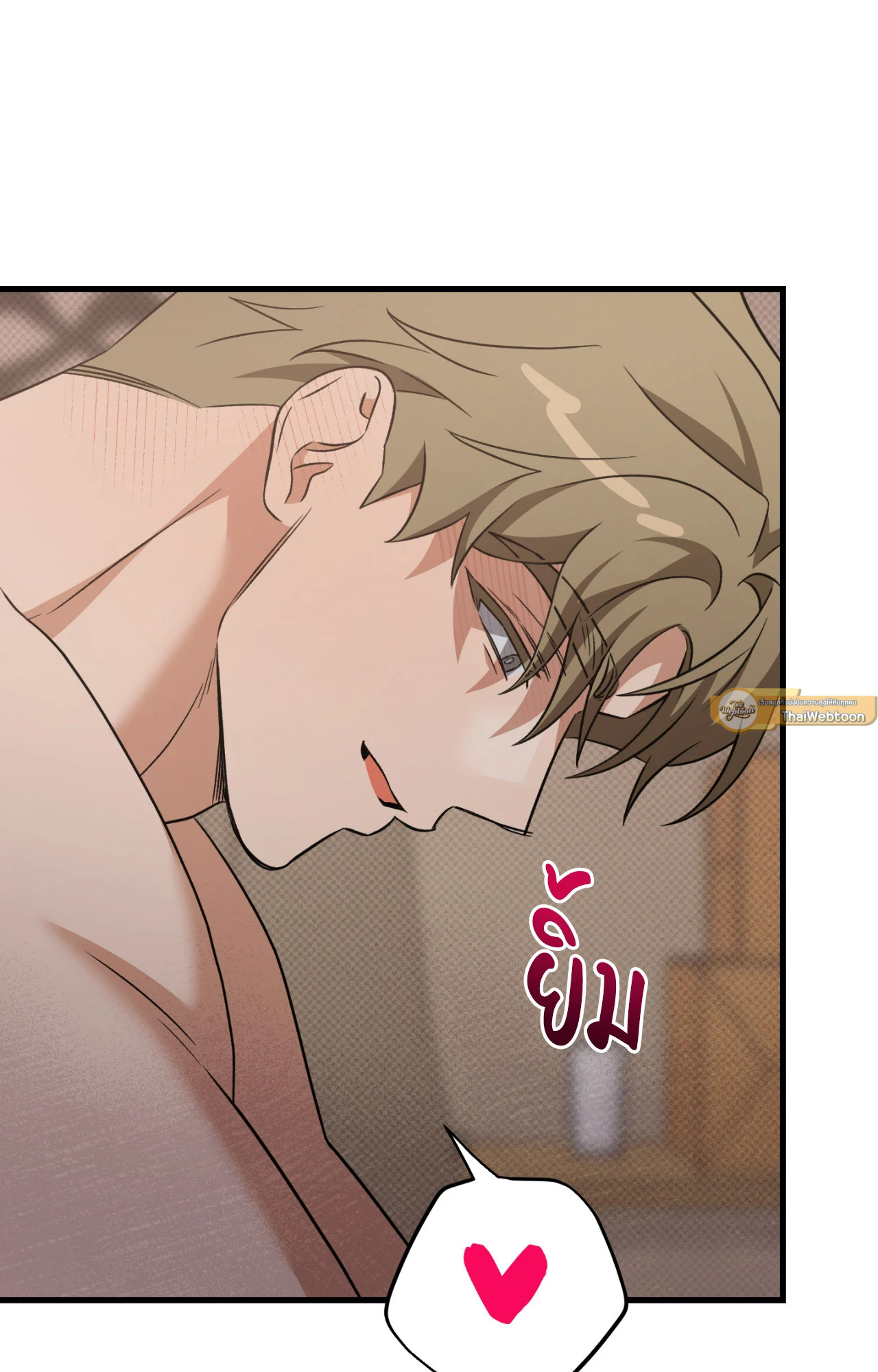 หน้า 89