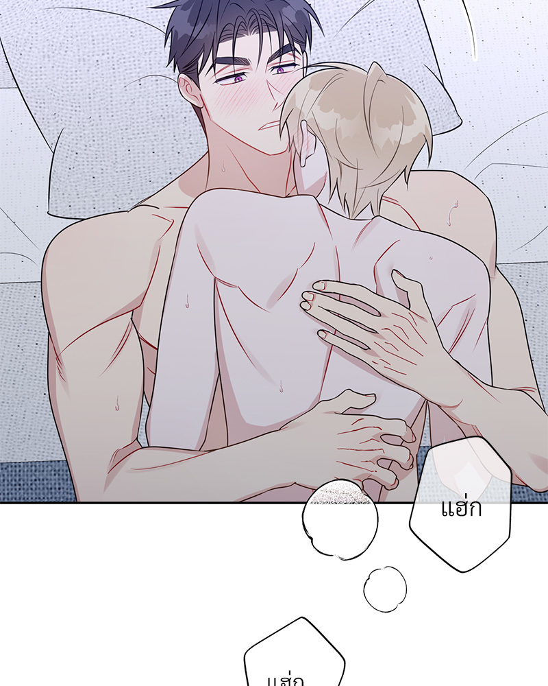 หน้า 48