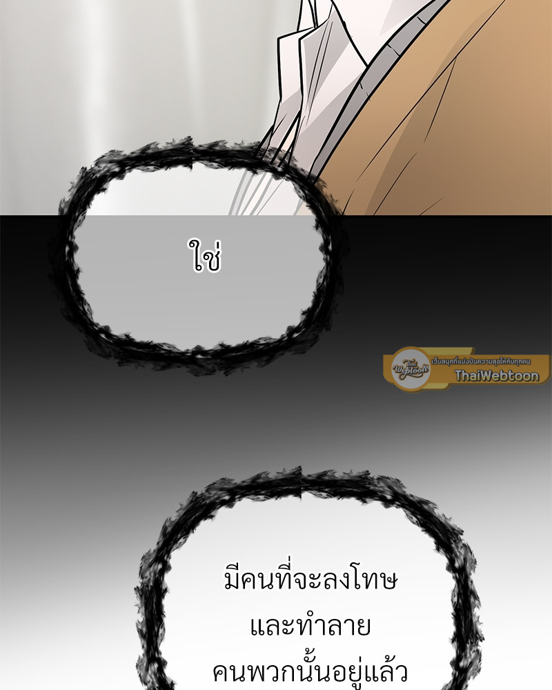 หน้า 107