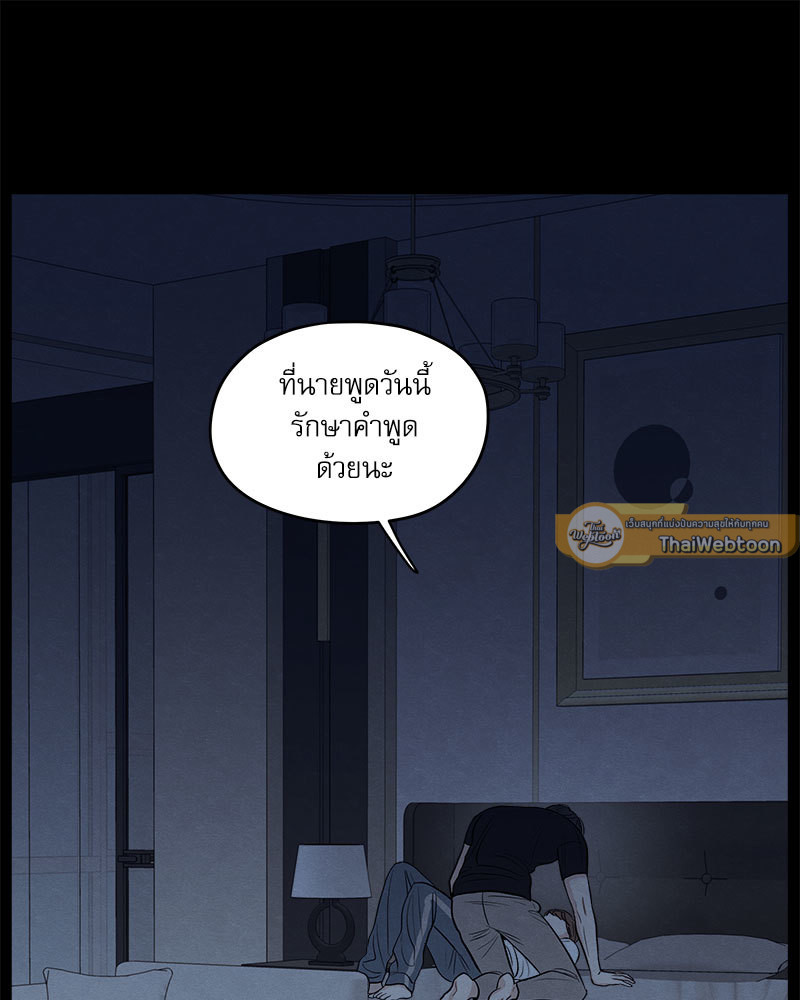 หน้า 124