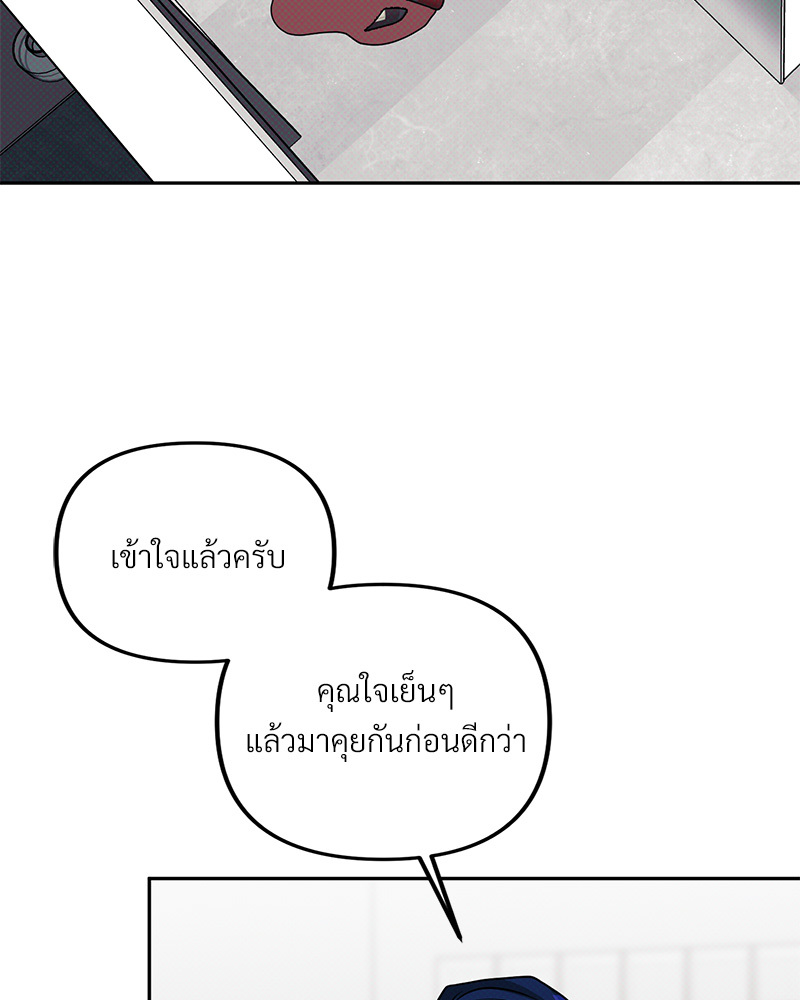 หน้า 118