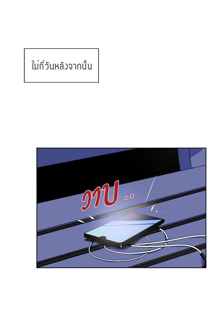 หน้า 67