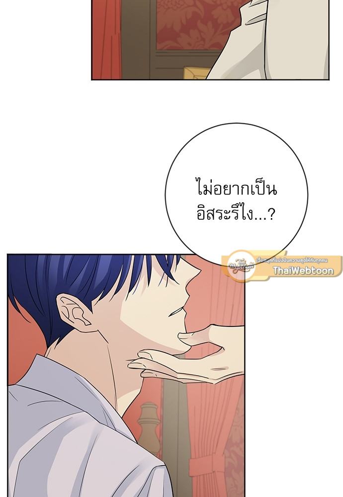 หน้า 63