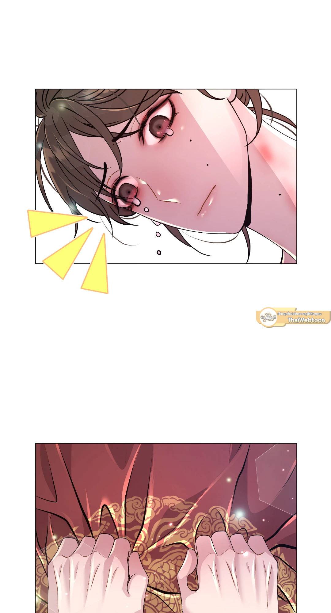 หน้า 46