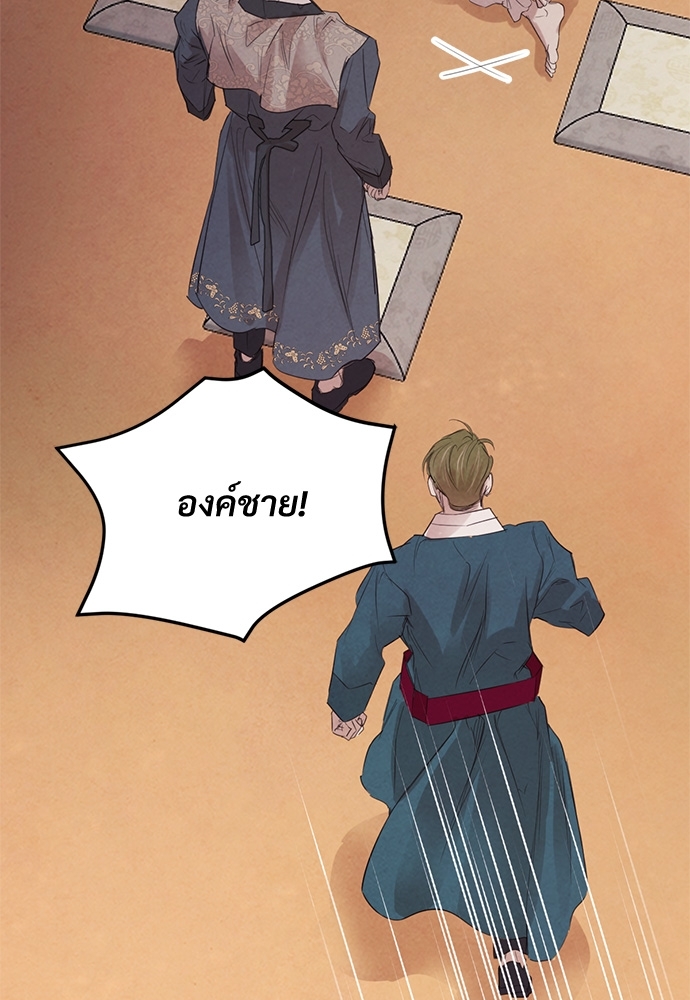 หน้า 60