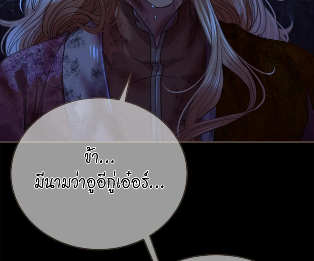หน้า 94