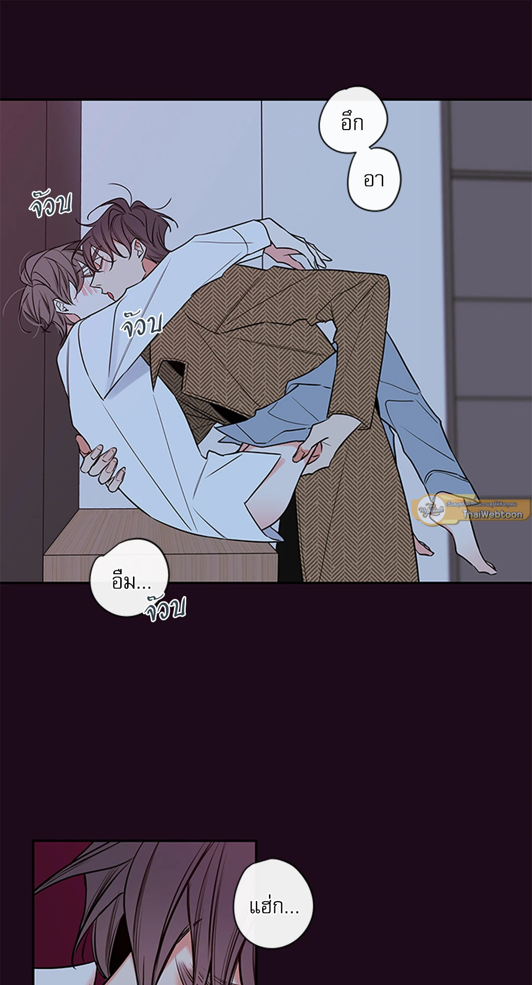 หน้า 44