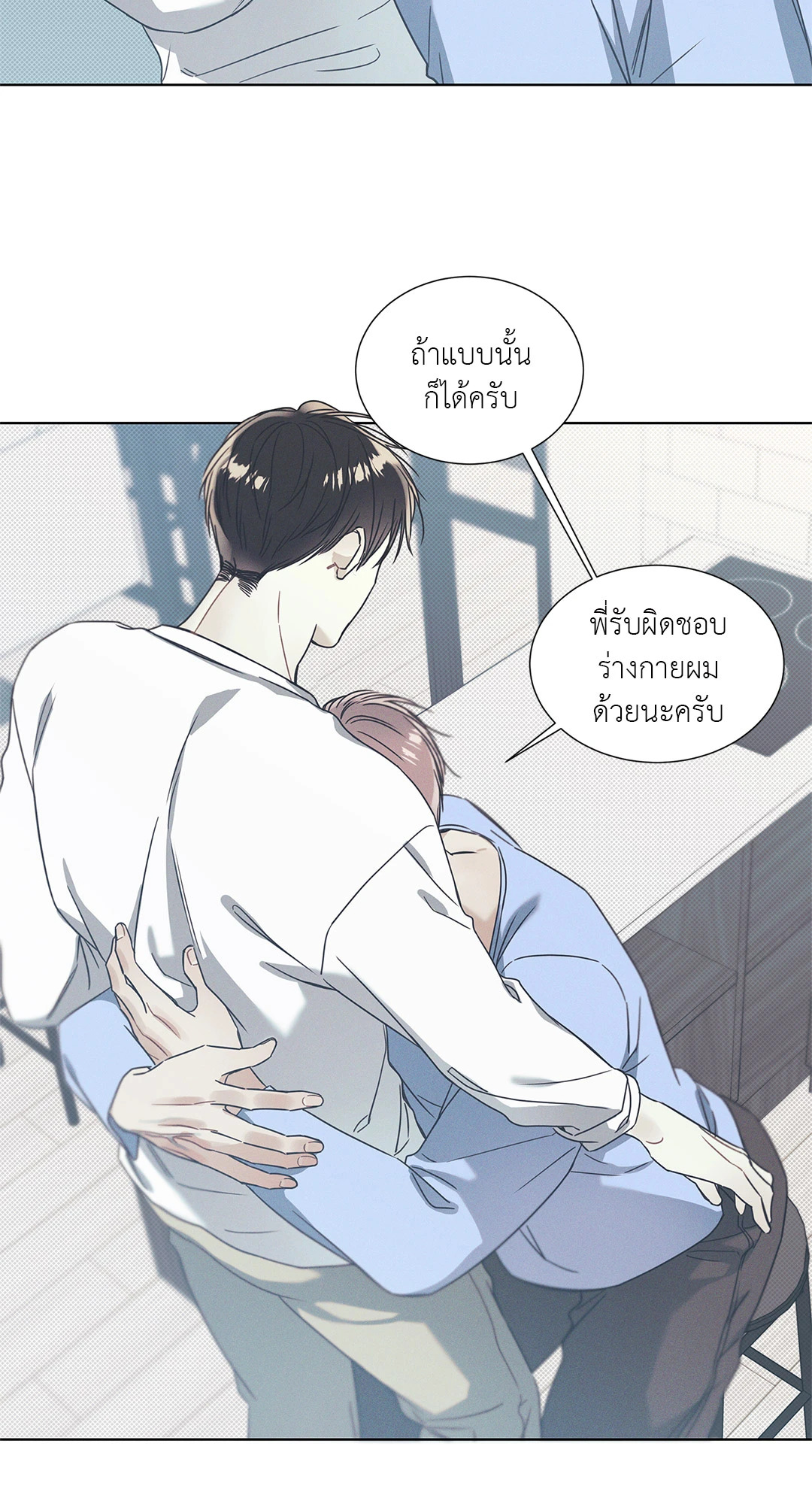 หน้า 38