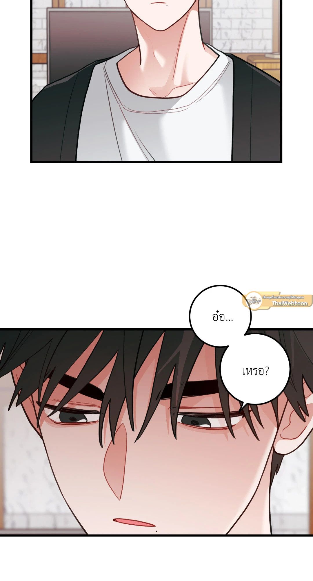 หน้า 56