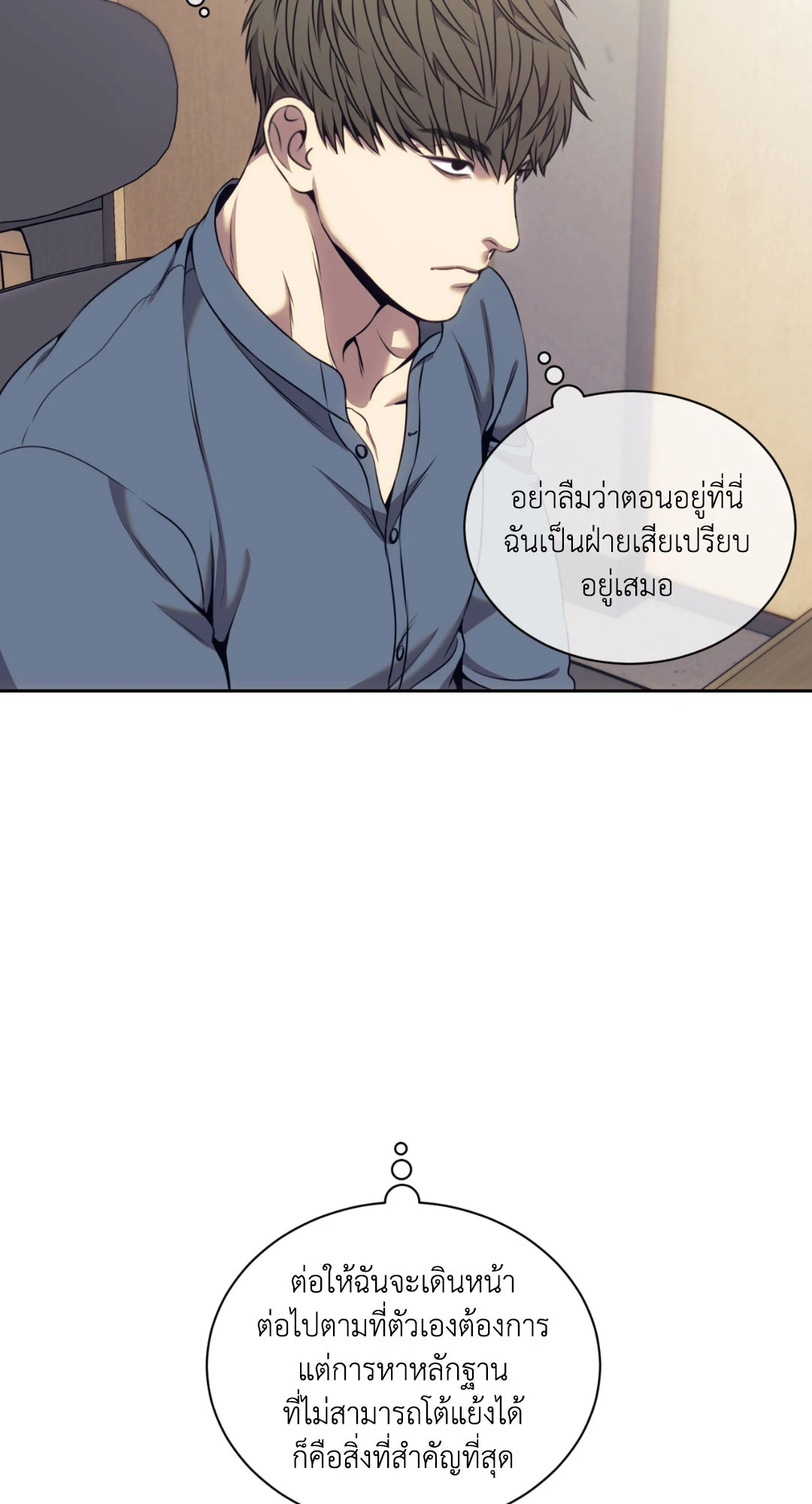 หน้า 45