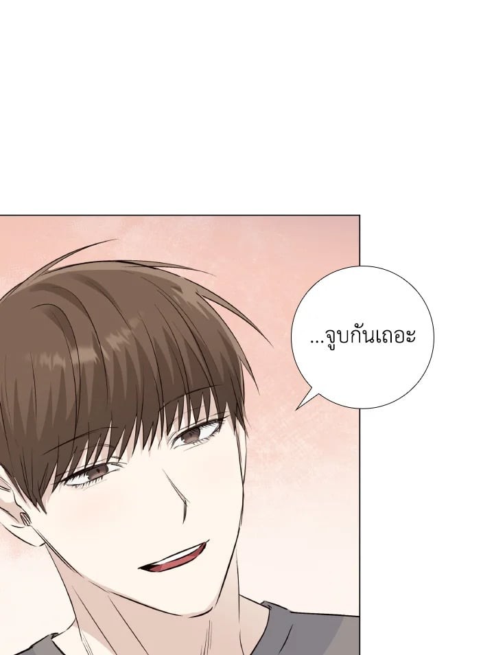 หน้า 76
