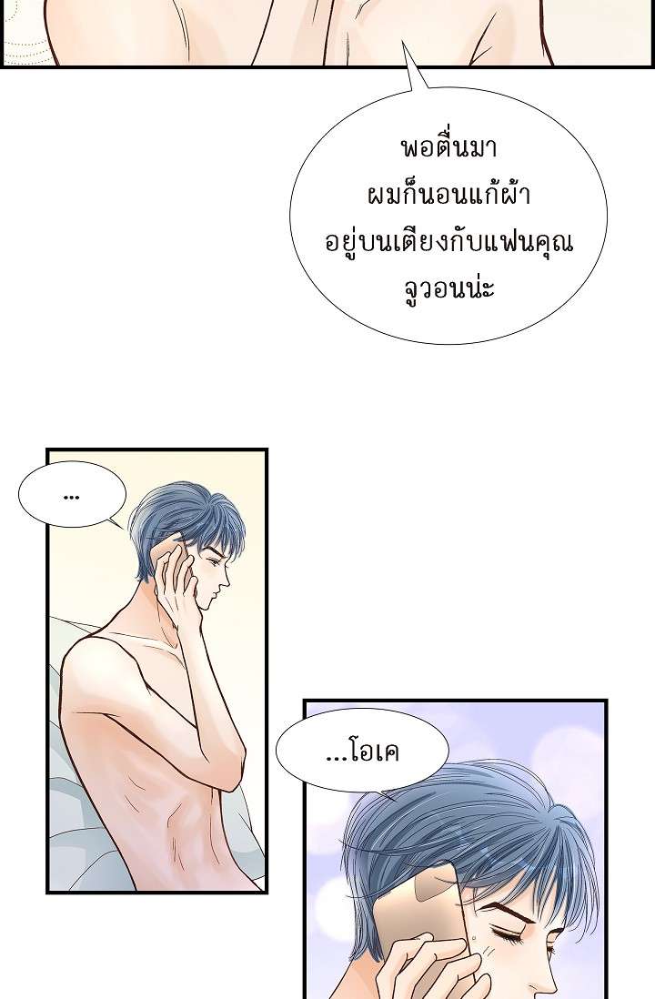 หน้า 40