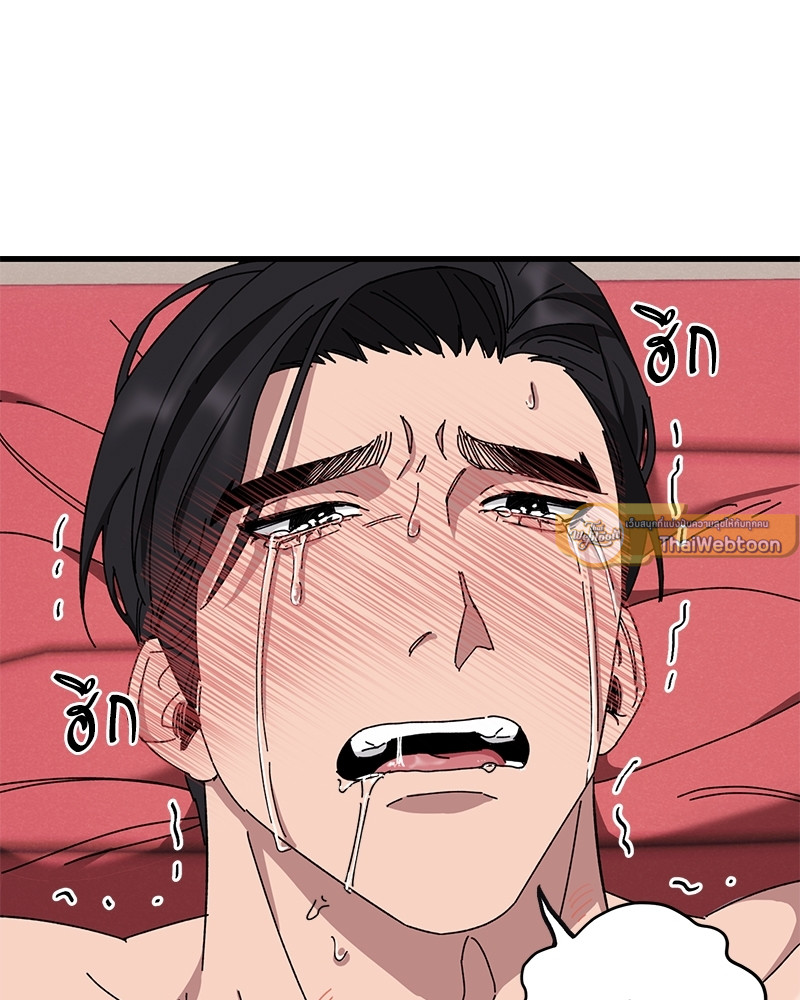 หน้า 78