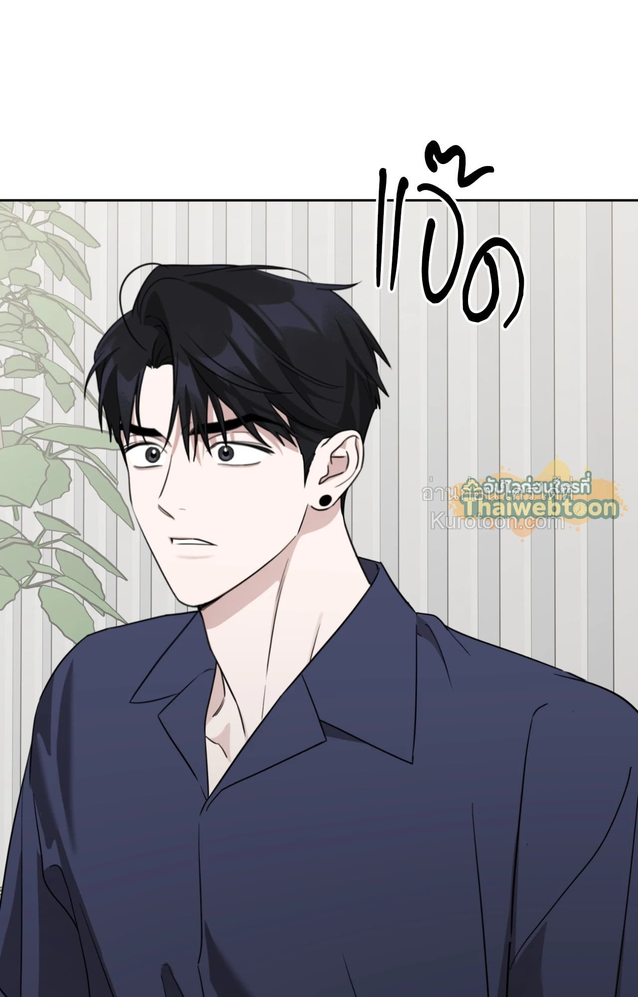 หน้า 73