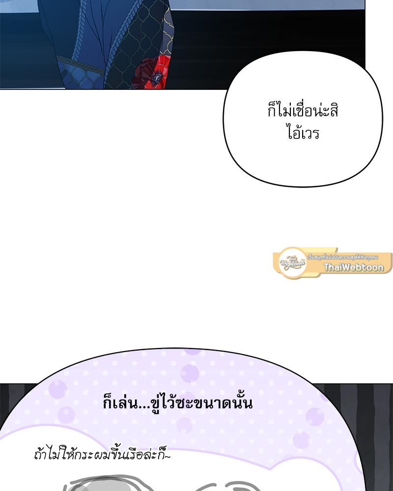 หน้า 149