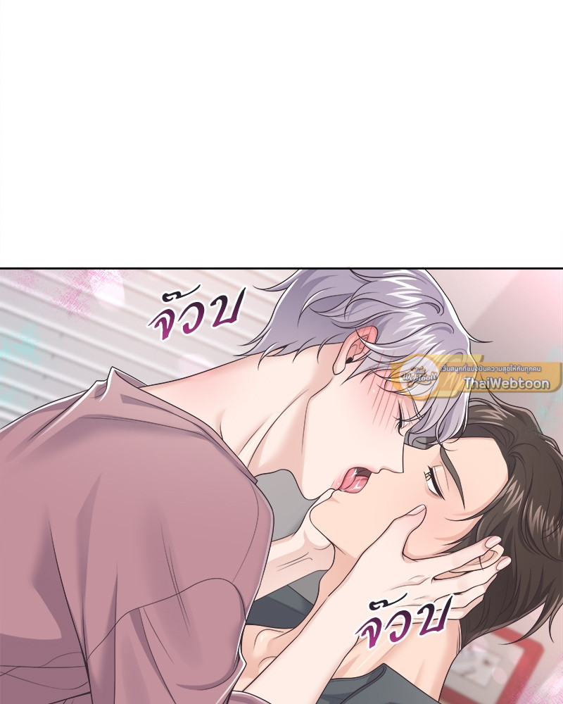 หน้า 52