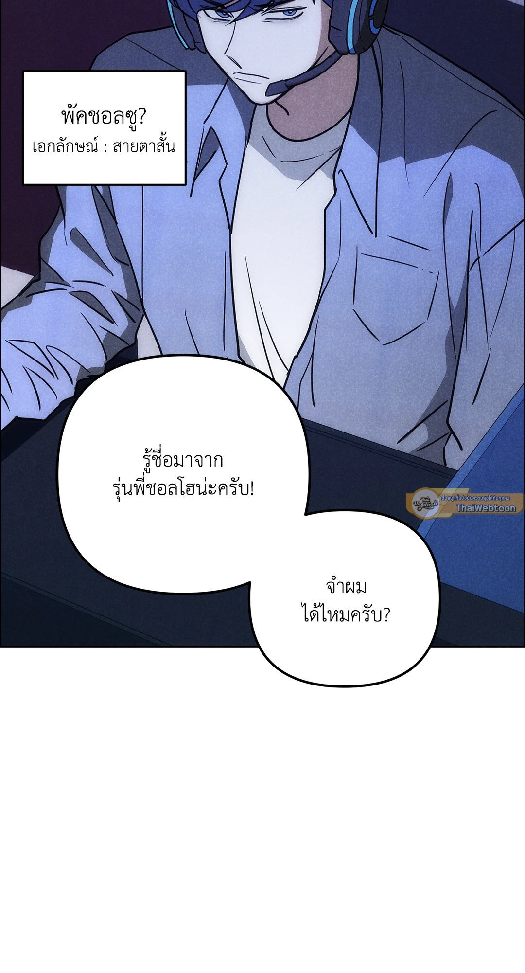 หน้า 51