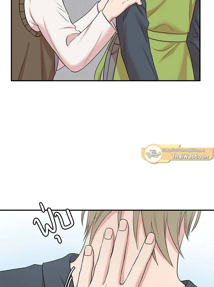 หน้า 110