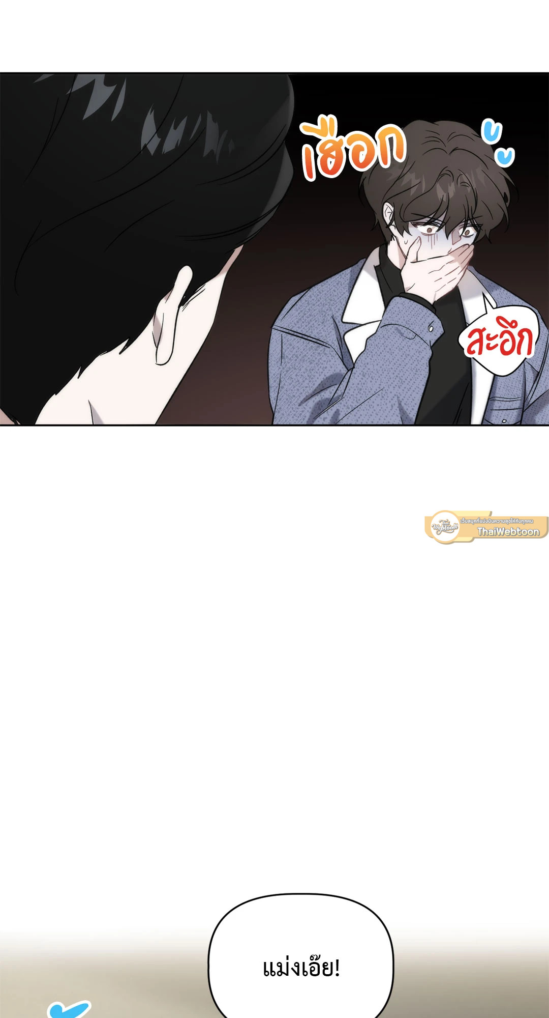 หน้า 39