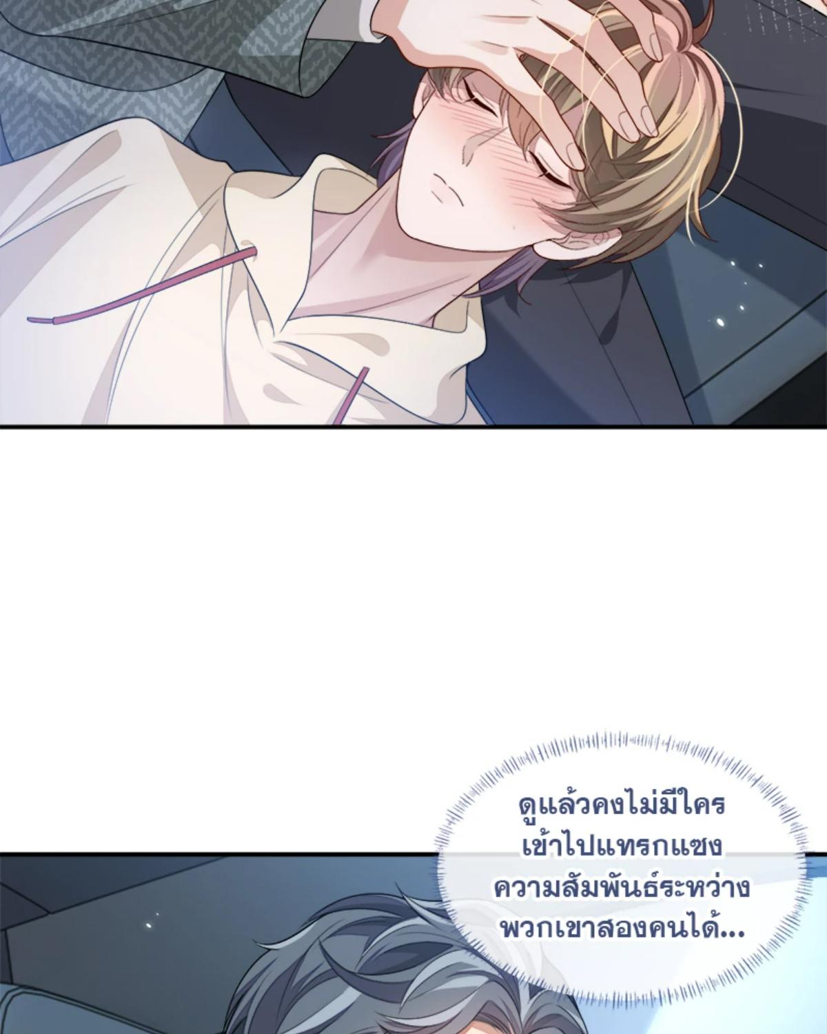 หน้า 62