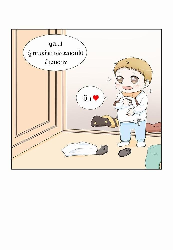 หน้า 58