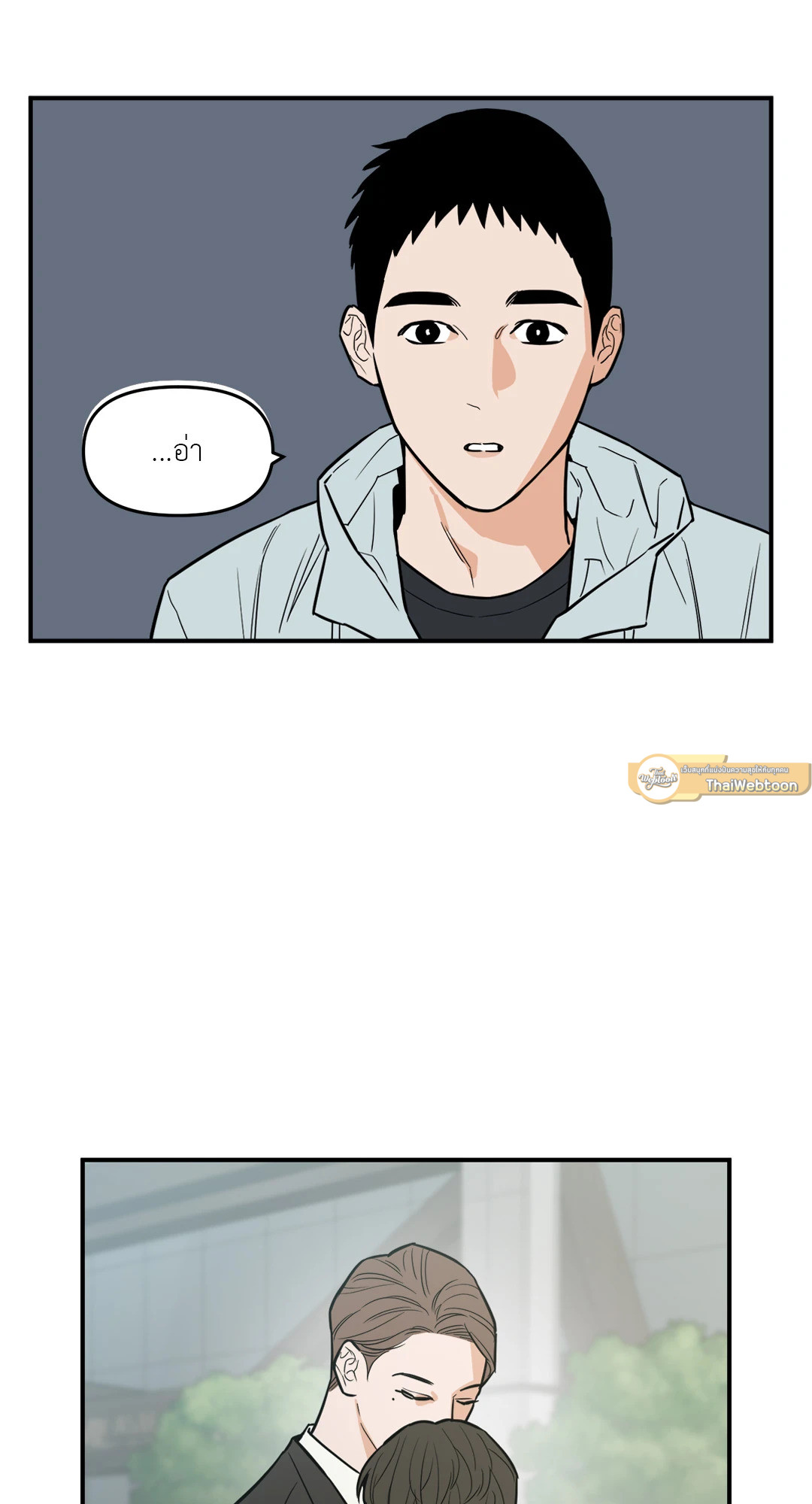 หน้า 58