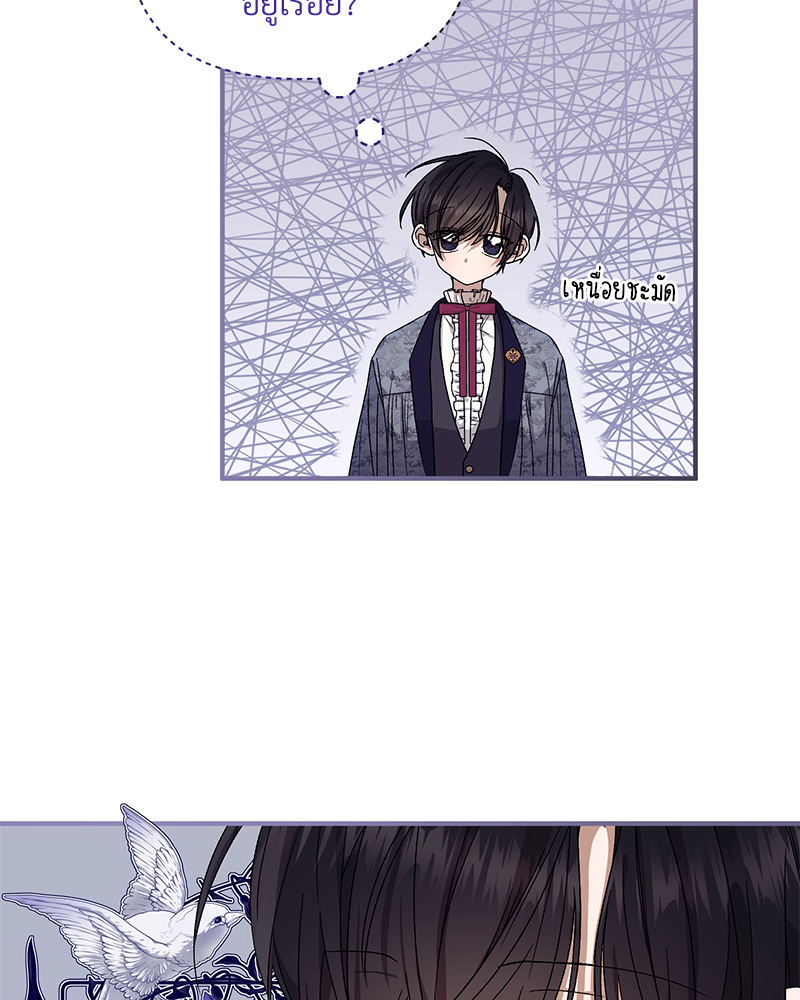 หน้า 62