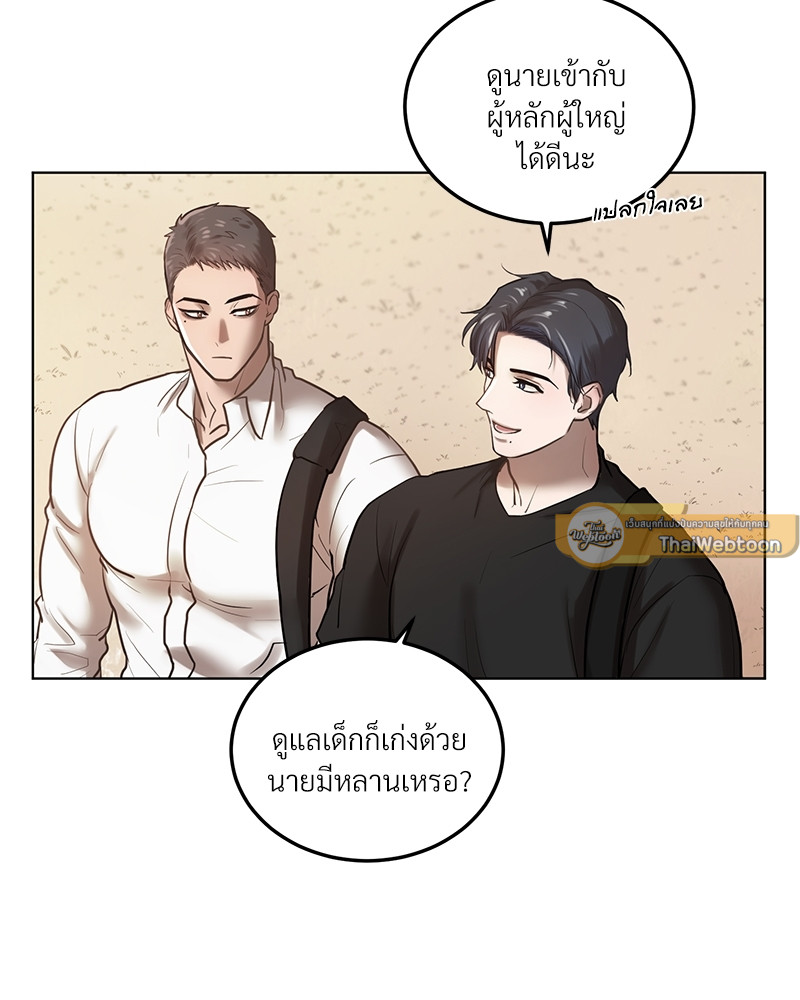 หน้า 65