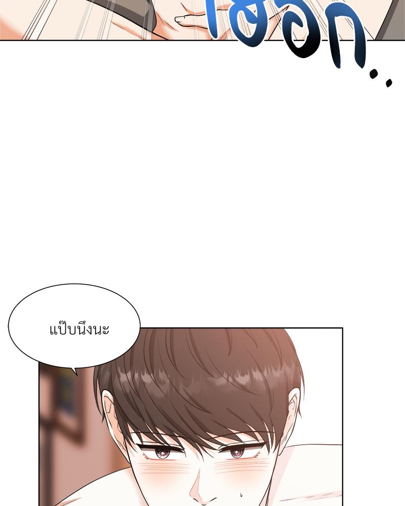 หน้า 45
