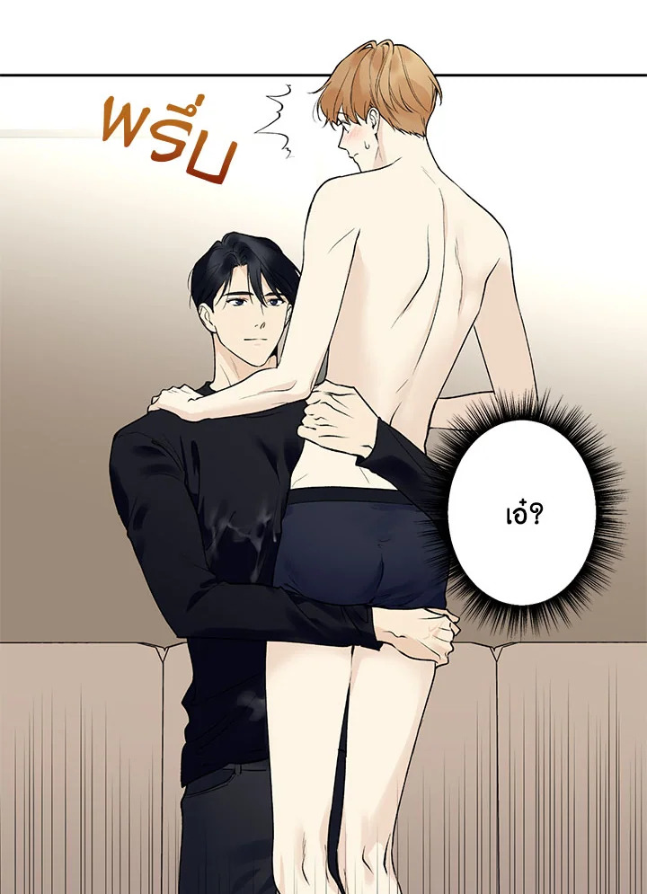 หน้า 35