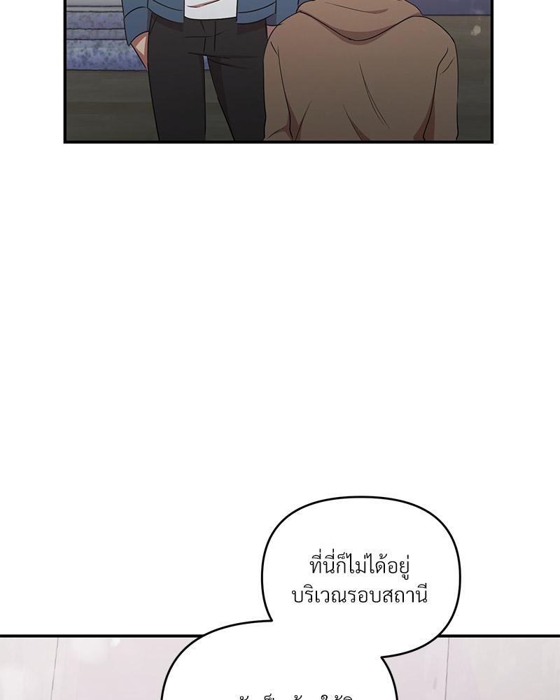 หน้า 82