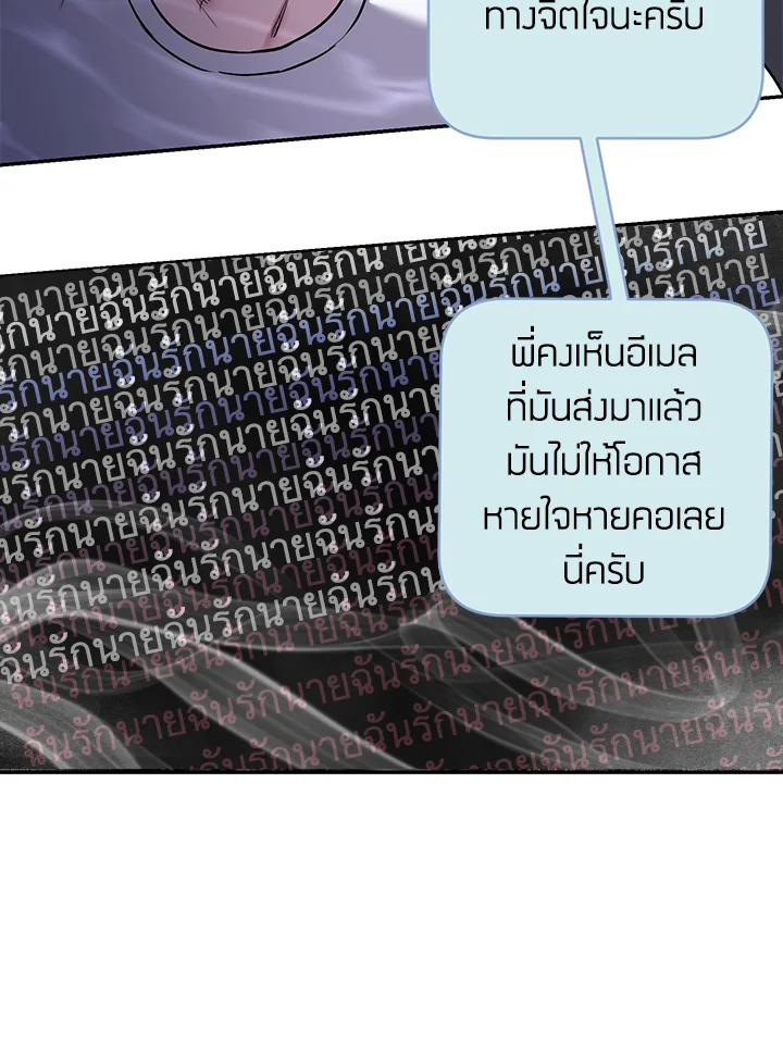 หน้า 62