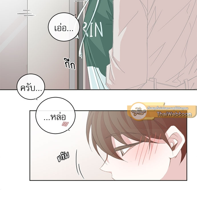 หน้า 26