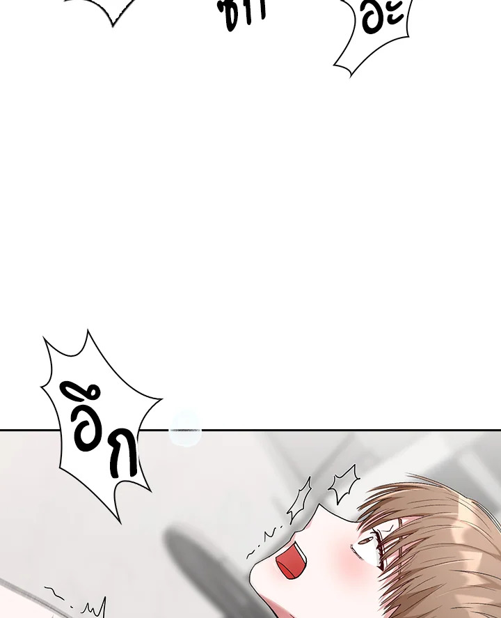 หน้า 83