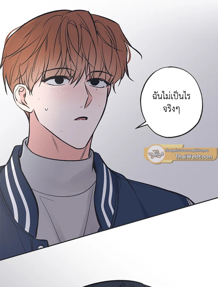 หน้า 68
