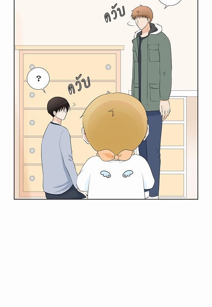 หน้า 57
