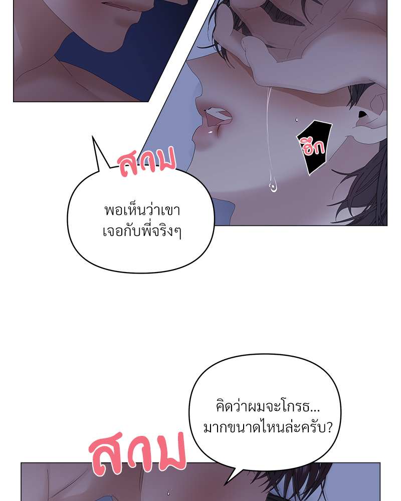 หน้า 66