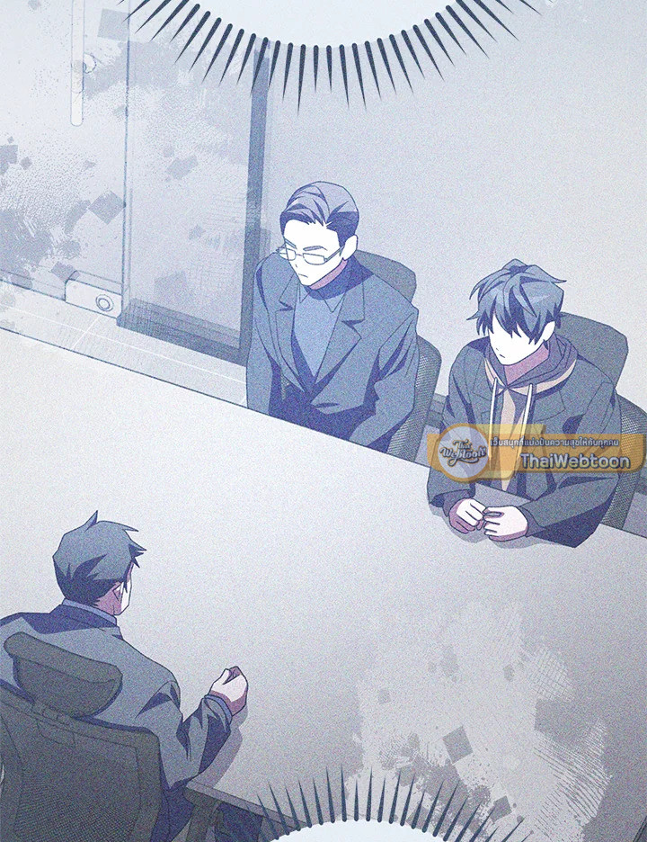 สตรีมมิงยอดนักธนูอัจฉริยะ | Genius Archer's Streaming ตอนที่ 28 - รูปที่ 2