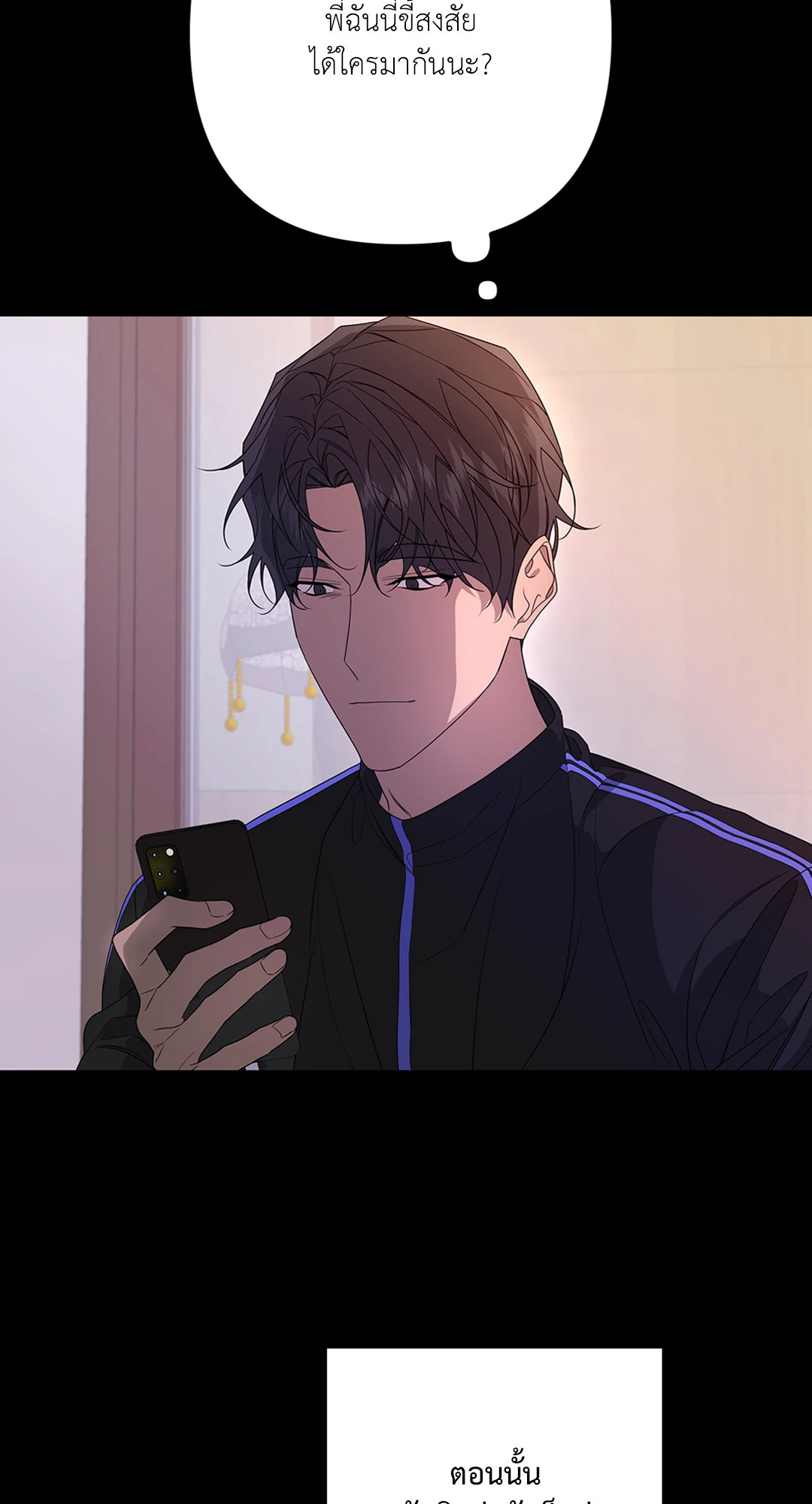 หน้า 63