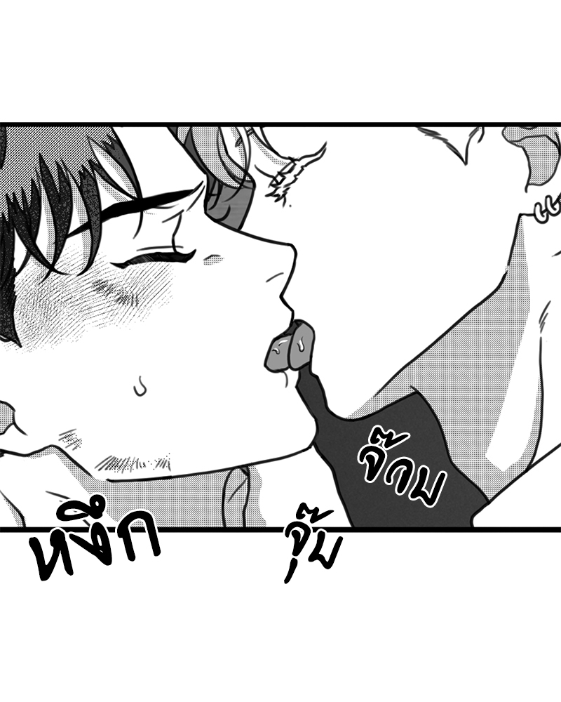 หน้า 71