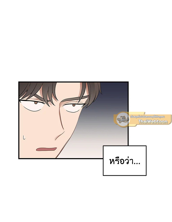 หน้า 89