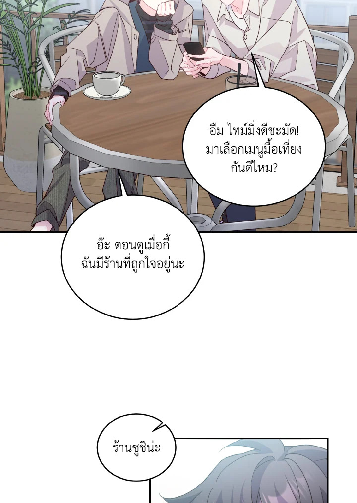 หน้า 63